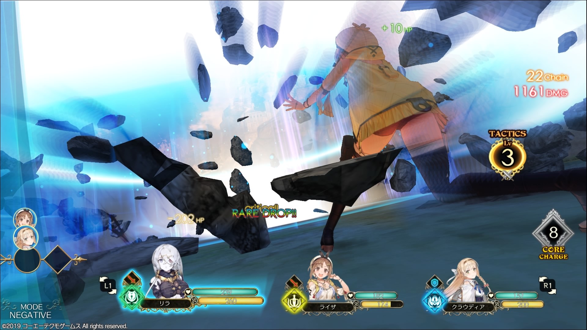 Atelier Ryza: Ever Darkness & the Secret Hideout - Imagen 7